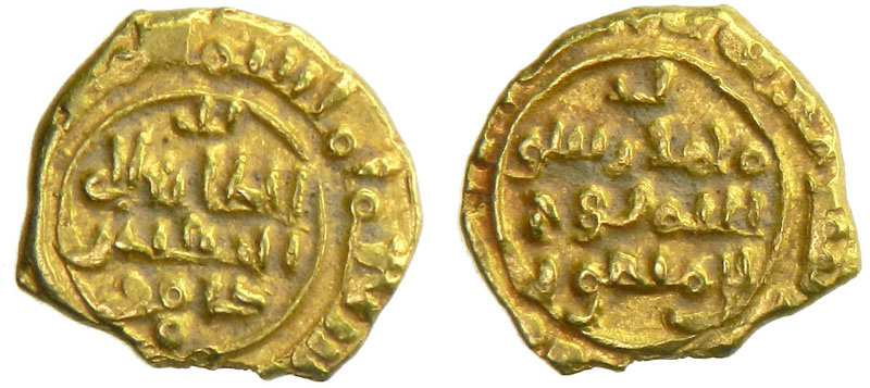 Dinar coin 54223